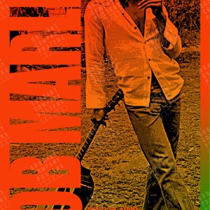 Bob Marley 1980